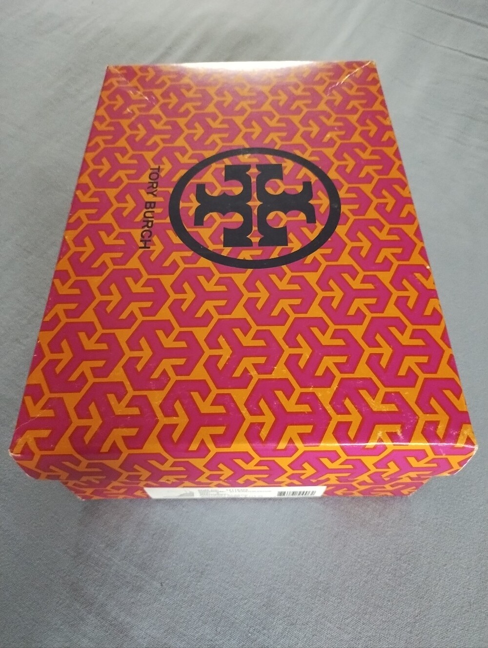 Tory Burch Shoe Box With Bold Geometric Design - Empty